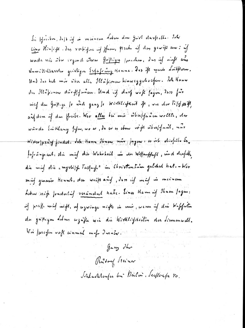 Letter Image 2