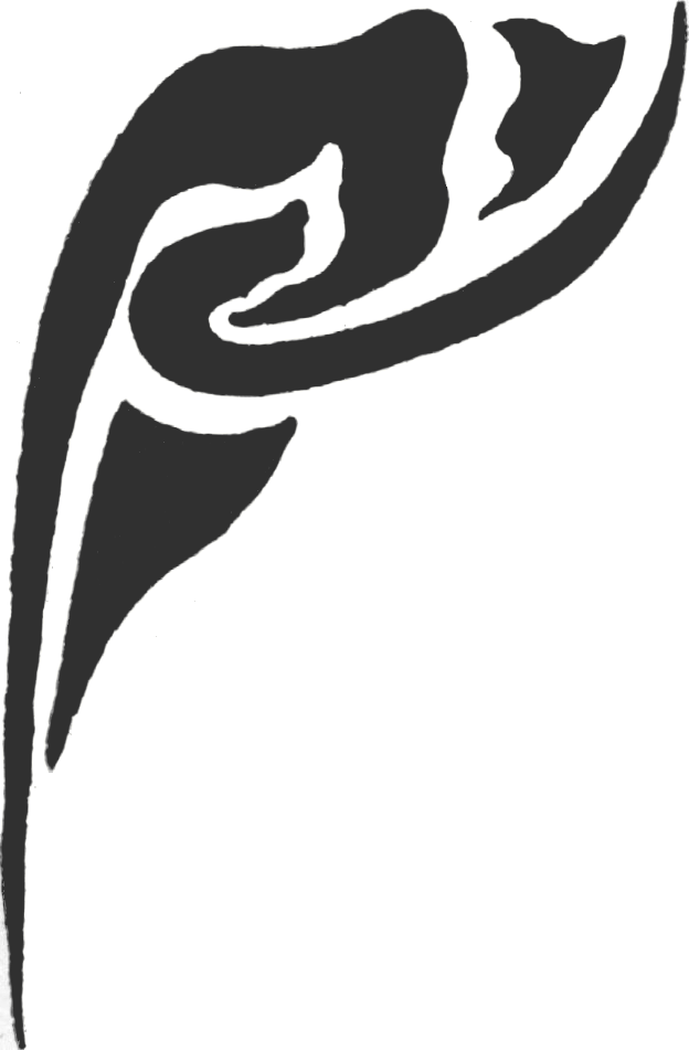Anthroposophical Society Logo graphic